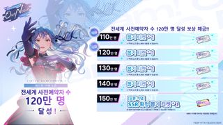 「뱅드림! 아워 노트」 전세계 사전예약자 수 120만 명 달성