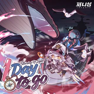 퍼니싱: 그레이 레이븐 신규 버전 '빛을 좇는 항로' D-1 ⚓카레니나의 항해일지Ⅲ