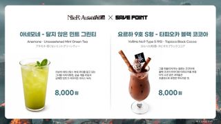 『NieR:Automata』 콜라보레이션 카페 상세 정보 공개