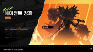 젠레스 존 제로 3.2 버전 「그녀들의 숨겨진 과거」 특별 방송 정리(9/9 업데이트 예정)