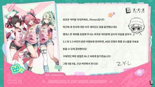 젠레스 존 제로 3.2 버전 「그녀들의 숨겨진 과거」 특별 방송 정리(9/9 업데이트 예정)
