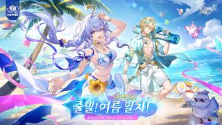 붕괴 스타레일 '출발! 여름 열차!' | 인증하면 성옥 보상 획득