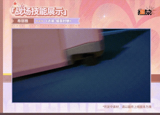 소녀전선2 망명 중섭 세실리아 신규 코스튬 안내
