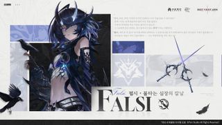 듀엣 나이트 어비스✦ 캐릭터 소개 | 불타는 심장의 칼날·펄시(9/8 업데이트 예정)