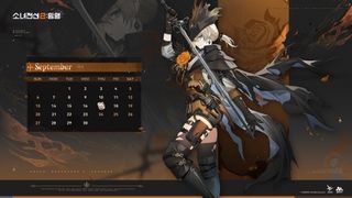 소녀전선2 망명 9월 캘린더 배포