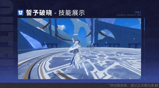 붕3 9.1 신스킨