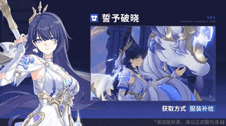 붕3 9.1 신스킨