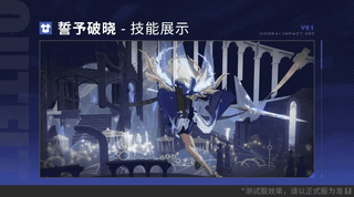 붕3 9.1 신스킨