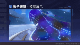 붕3 9.1 신스킨