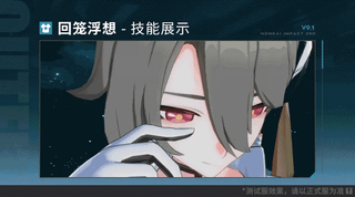 붕3 9.1 신스킨