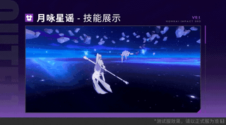 붕3 9.1 신스킨
