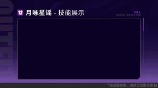 붕3 9.1 신스킨