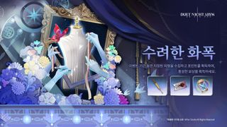 듀엣 나이트 어비스 「낙원의 22번째 하얀 토끼」버전 이벤트 한눈에 보기
