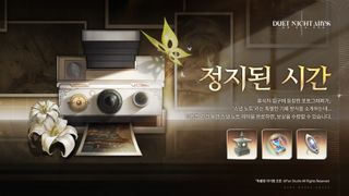 듀엣 나이트 어비스 「낙원의 22번째 하얀 토끼」버전 이벤트 한눈에 보기