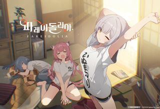 파레이돌리아 TGS 2026 부스 운영 종료 안내