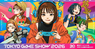 도쿄 게임쇼 2026 태풍 영향으로 월요일 행사 취소