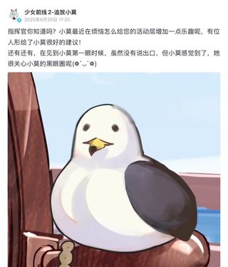/u/nD0buOV2GfOyzE4sxPuTarv9jjJ2/images/1756463812057_98a2afff-b033-431f-94ee-eda8b4b91068.jpg