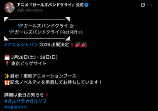 /u/nD0buOV2GfOyzE4sxPuTarv9jjJ2/images/1772122048083_6b888e23-2c83-46a2-bb6d-7952070d0dfb