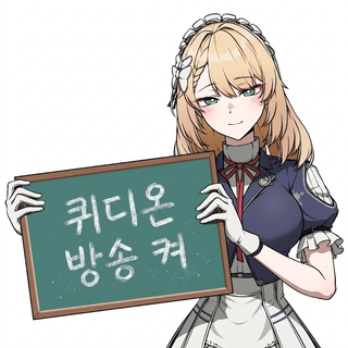 /u/nD0buOV2GfOyzE4sxPuTarv9jjJ2/images/1776478598432_6d1ff96c-d2ed-480c-bc03-46748afbcdae.png