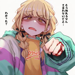 /u/nD0buOV2GfOyzE4sxPuTarv9jjJ2/images/1777157115988_e9336372-836f-405e-8536-d6d892f6073f.jpg