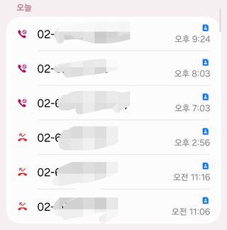 올해 선거철 전화 진짜 미쳐버렸네