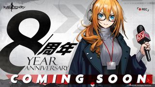 소녀전선, 8주년 예고