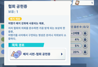 아...