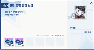 까먹어버린 연토결과