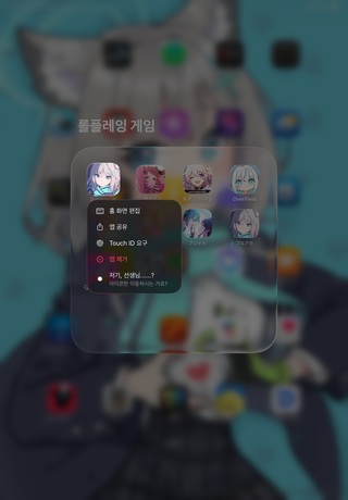 /u/nm3veAYcHnQoXojD2L2VRlyuBp12/images/1775637625560_ee10e82c-d089-4d24-b3a8-178bda08cf87.png