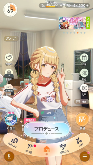 /u/nm3veAYcHnQoXojD2L2VRlyuBp12/images/1775914468067_b10d3a19-48a1-496c-abe6-38ad754940d2.png