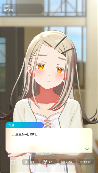 학마) JK에게 변태소리 듣는 건 언제나 흥분됨