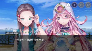 이번 헤번레 스냅벤 최고였다