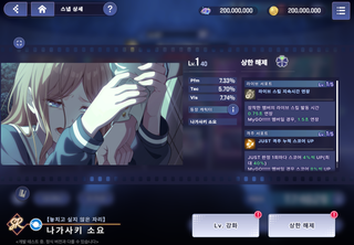 ㅋㅋㅋㅋㅋㅋㅋ 이 장면이 있네