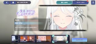 밀사주 후기) 스작 이 ㅈ같은 ㅅㄲ야
