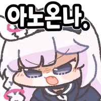 밀사주 이벤스....