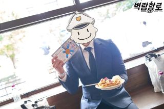 벽람항로 공식 - 「서약의 달, 비욘드 호라이즌」 회고록 (사진 많음)