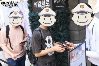 벽람항로 공식 - 「서약의 달, 비욘드 호라이즌」 회고록 (사진 많음)