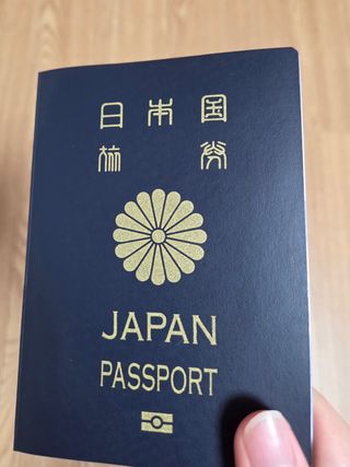 미밐 외국인 있냐?