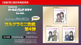 /u/sA0homob5yfUZOiemy3Rkw6esCE3/images/1763377903768_8c5aff7f-bdc8-4bfc-a844-8c7d6d09aca5