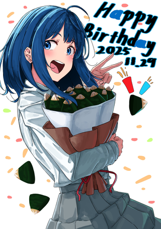 /u/sA0homob5yfUZOiemy3Rkw6esCE3/images/1764343874671_f840c7c3-6b0b-454d-9aea-b0fd44502fa2