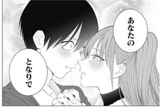 /u/sA0homob5yfUZOiemy3Rkw6esCE3/images/1764949663317_0fd11b14-4217-42c9-b371-269c99a2e633