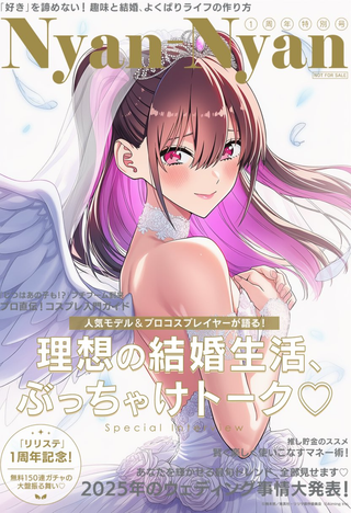 /u/sA0homob5yfUZOiemy3Rkw6esCE3/images/1764949834922_5a6b2175-b577-4daf-a682-aab6cb26fb5b