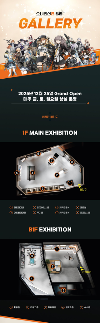 /u/sA0homob5yfUZOiemy3Rkw6esCE3/images/1764929545615_f82e5cff-5766-4147-aef1-28e4c35f4b90