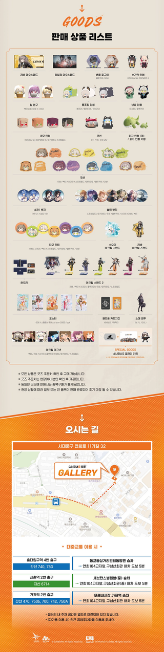 /u/sA0homob5yfUZOiemy3Rkw6esCE3/images/1764935072496_f00dfa84-2316-46b9-bcb3-b62ba8a4611a