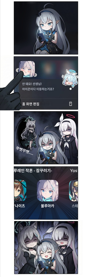 /u/sA0homob5yfUZOiemy3Rkw6esCE3/images/1765280806359_aa2df859-60fb-4fe8-8e0b-9707148d808b