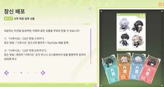 /u/sA0homob5yfUZOiemy3Rkw6esCE3/images/1765457613633_3974fb88-739c-4ae9-bfd7-13049181c6e2