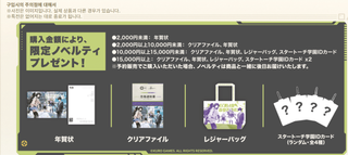 /u/sA0homob5yfUZOiemy3Rkw6esCE3/images/1765457721490_431dae11-52d7-4a18-b3d4-e9096eda4ebf