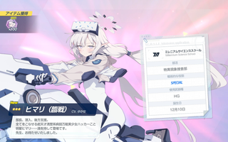 /u/sA0homob5yfUZOiemy3Rkw6esCE3/images/1768903639271_f9412383-32ed-4406-aafe-33c3197da3c3