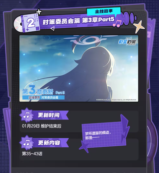 /u/sA0homob5yfUZOiemy3Rkw6esCE3/images/1769247885603_90942531-cd18-469c-a719-8e829e939eb8