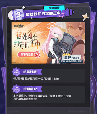 /u/sA0homob5yfUZOiemy3Rkw6esCE3/images/1769247813976_8679d193-20d9-436f-81a5-00d460900e6a